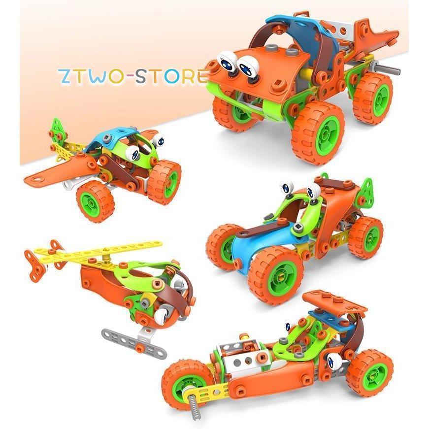 136ピース 組み立て 車 立体パズル 知育玩具 はたらく車 オモチャ