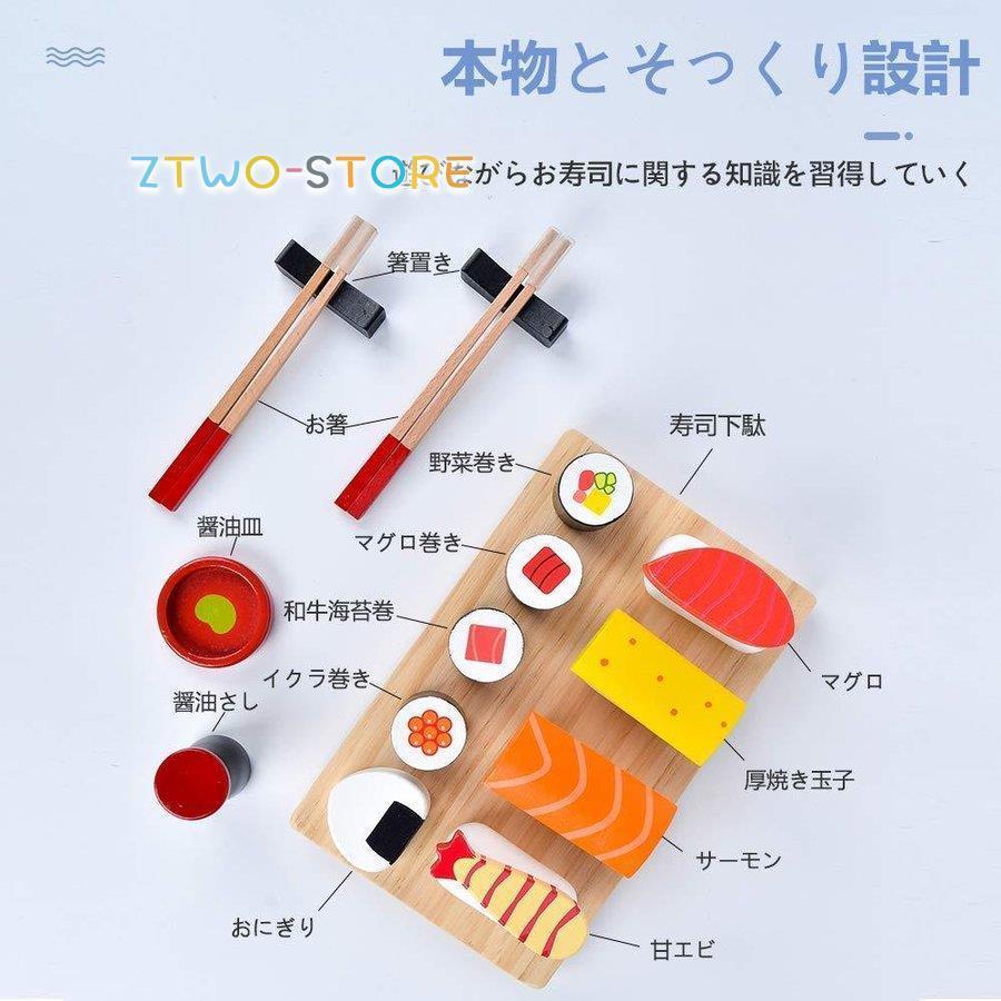 寿司おもちゃ プラスチック製 多色 極小寿司 | カプセルコレクション | 株式会社ターリン