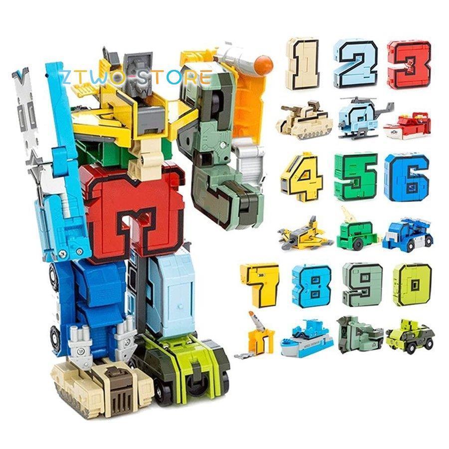 ロボットおもちゃ デジタル玩具 子供向け 組み立てモデルDIY学習 0-9