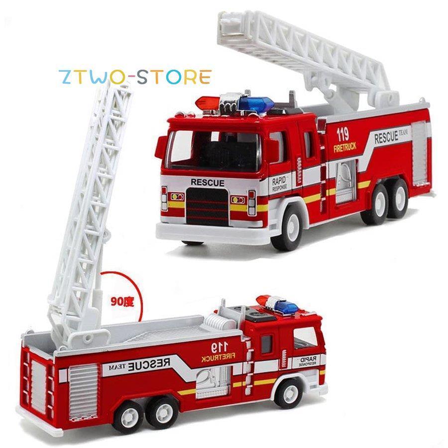 美品 GORGI 消防車 梯子車 Anniversary 4台セット asakusa.sub.jp