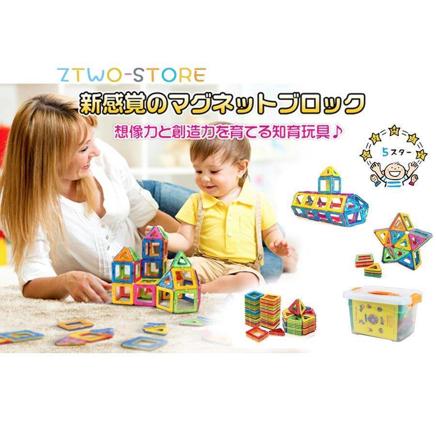 東京マグネット、立体、30個、すもも アクリル マグネット 相撲 舞妓 お城 日本 東京タワー スカイ