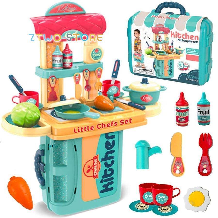 新品未使用　ラーニングリソース　朝食昼食夕食3点セット　キッチントイ 知育玩具 新品未使用 ラーニングリソース 朝食昼食夕食3点セット キッチン