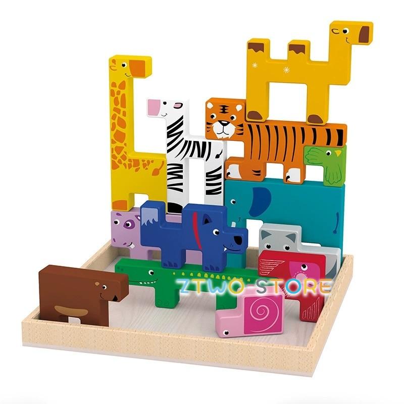 アニマルテトリス 動物積み木 知育玩具 木製パズル 木製テトリス 動物
