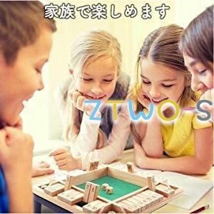 ルボナリエ オモチャ シャットザボックス テーブルゲーム 木製 家族