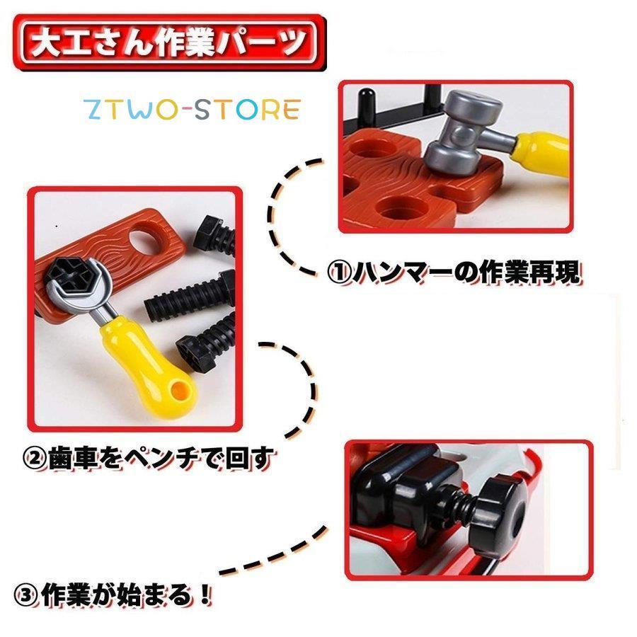 大工さん おままごと 工具セット 工具おもちゃ 収納リュックセット