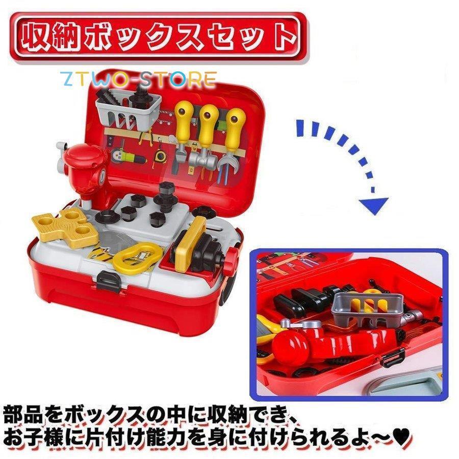 大工さん おままごと 工具セット 工具おもちゃ 収納リュックセット