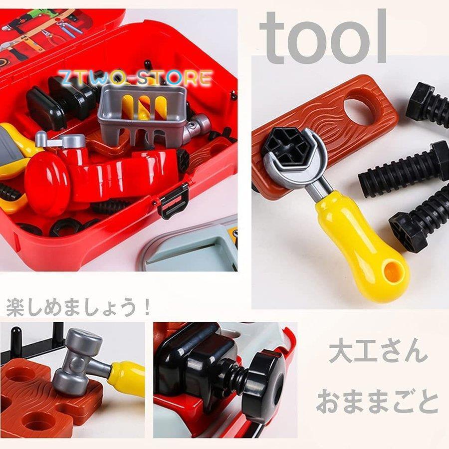 大工さん おままごと 工具セット 工具おもちゃ 収納リュックセット