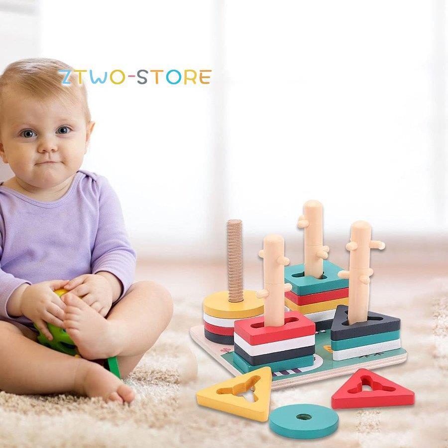 木製の幾何学的形状 スタッキングシェイプソーターソーティングおもちゃ スタッキングゲーム 教材教育 学習おもちゃ 3 4 5 6歳子供用｜ztwo-store｜04