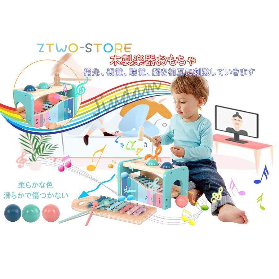 音楽おもちゃ 子供 パーカッション セット 早期開発 知育玩具 男の子 女の子 誕生日のプレゼント ノッキング ピアノ 多機能 Ztwo0212 Wj1 Z2ストア 通販 Yahoo ショッピング