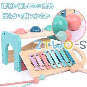 音楽おもちゃ 子供 パーカッション セット 早期開発 知育玩具 男の子 女の子 誕生日のプレゼント ノッキング ピアノ 多機能 Ztwo0212 Wj1 Z2ストア 通販 Yahoo ショッピング