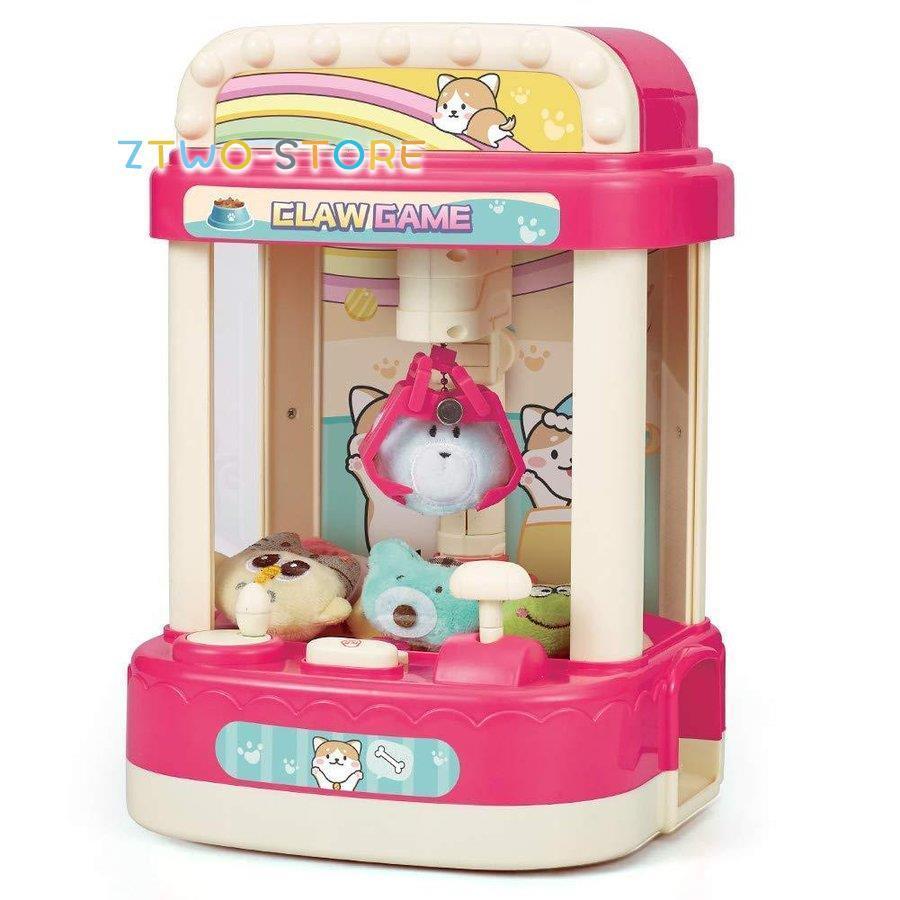 クレーンゲーム おもちゃ Ufoキャッチャー こども誕生日プレゼント 音楽bgm アーケードゲーム Ztwo0212 Wj19 Z2ストア 通販 Yahoo ショッピング