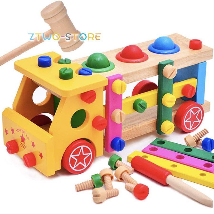 木製 車 おもちゃ 組み立ておもちゃ 大工さん セット 51点 ネジ