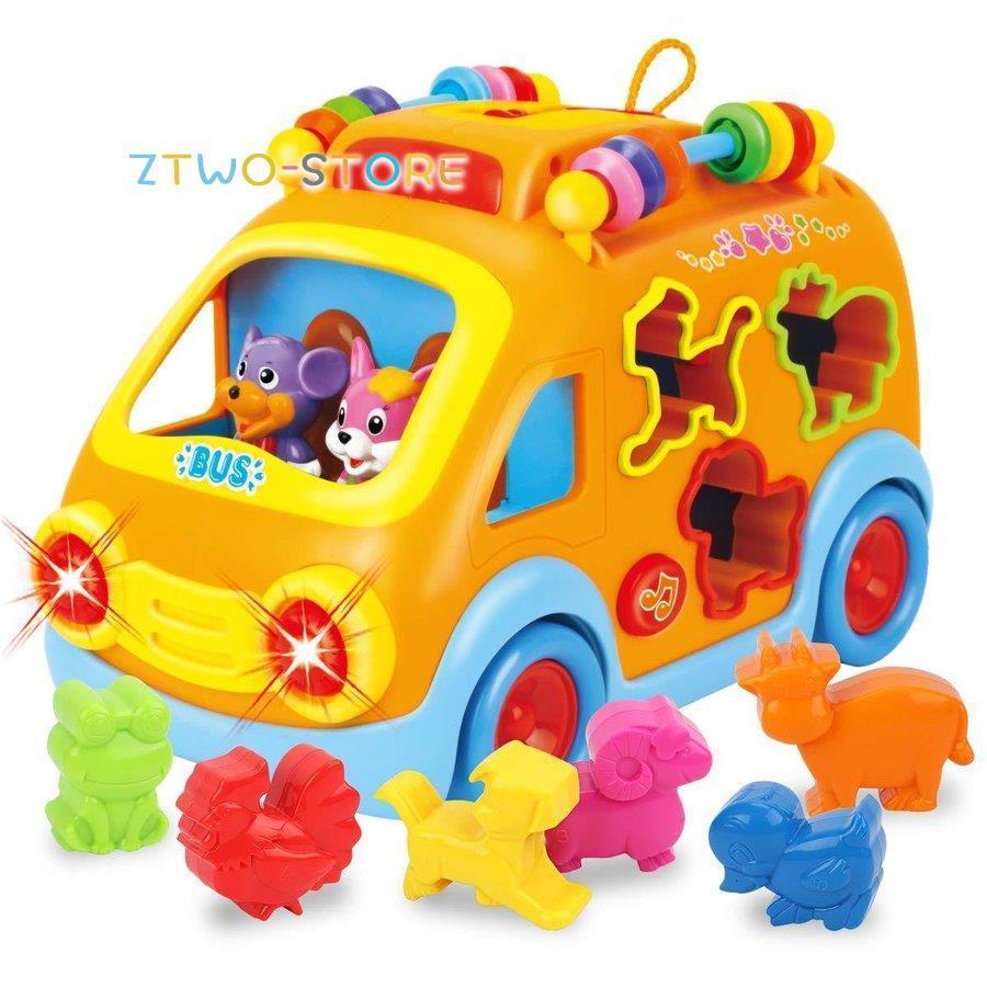 多機能 音楽バス 赤ちゃん おもちゃ 車 おもちゃ 音と光と 早期開発 指先訓練 聴覚発達 色認知 動物認知 Ztwo0212 Wj221 Z2ストア 通販 Yahoo ショッピング