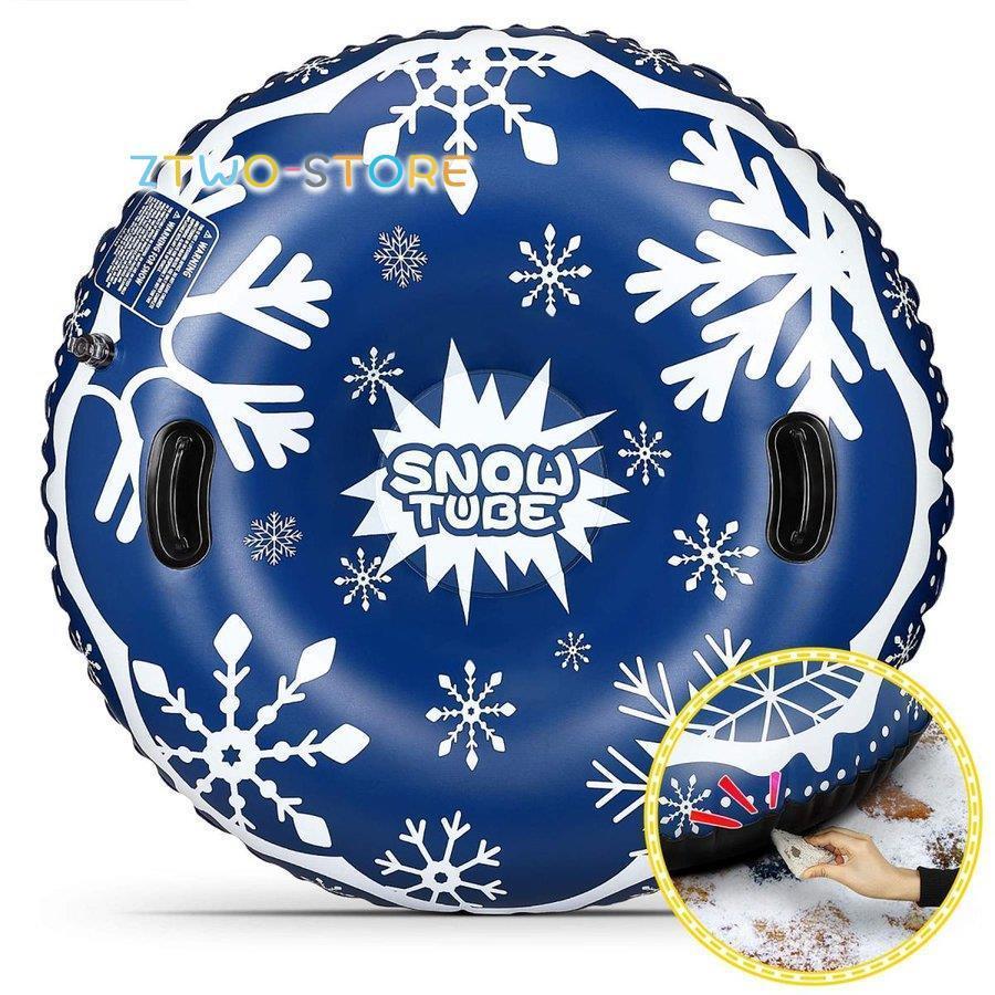 スキーサークル スノーチューブ スノーチュービング スキーボード 雪