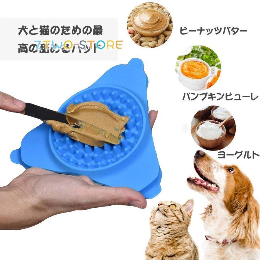 ペットなめるパッド 犬 なめるパッド 犬のなめくじ 犬猫シャワー固定吸盤付き食器 入浴抵抗対策 ペットシャワー フードプレート 注意 Hxujablobv 鳥用品 Www Georglink De