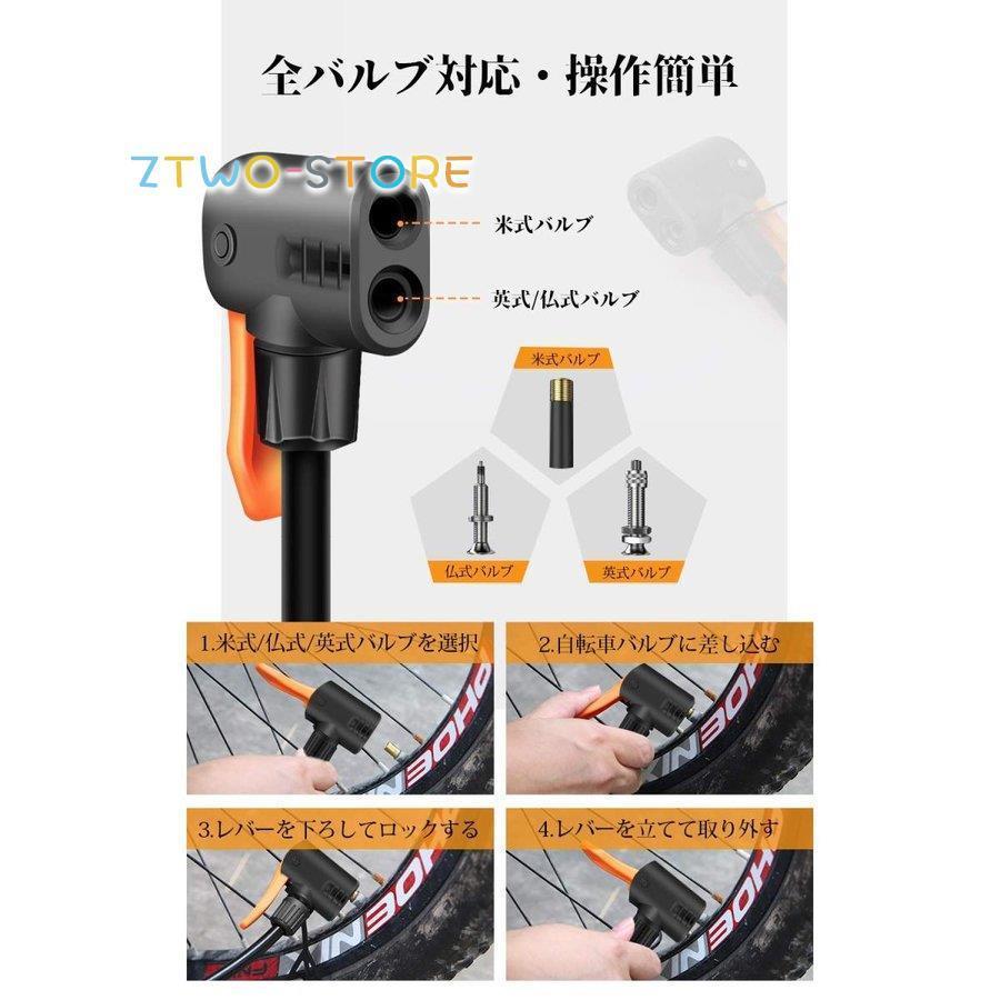 買収 自転車 空気入れ 最新 携帯ポンプ 足踏み式 米式 仏式 英式 全バルブ対応 フロアポンプ 小型フットポンプ コンパクト 収納便利 ロードバイク topdental.com.ar 買収 自転車 空気入れ 最新 携帯ポンプ 足踏み式 米式 仏式 英式 全バルブ対応 フロアポンプ 小型フットポンプ コンパクト 収納便利 ロードバイク topdental.com.ar