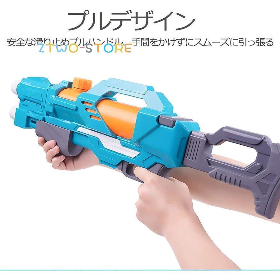 水鉄砲 子供用おもちゃ ダブルノズルスーパー 噴出銃水鉄砲ブラスター
