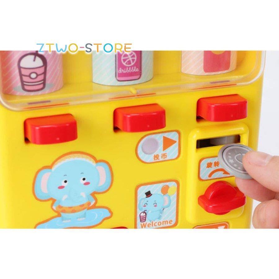 シミュレーション 自動販売機 早期学習 おもちゃ 教育 子供 ミニ
