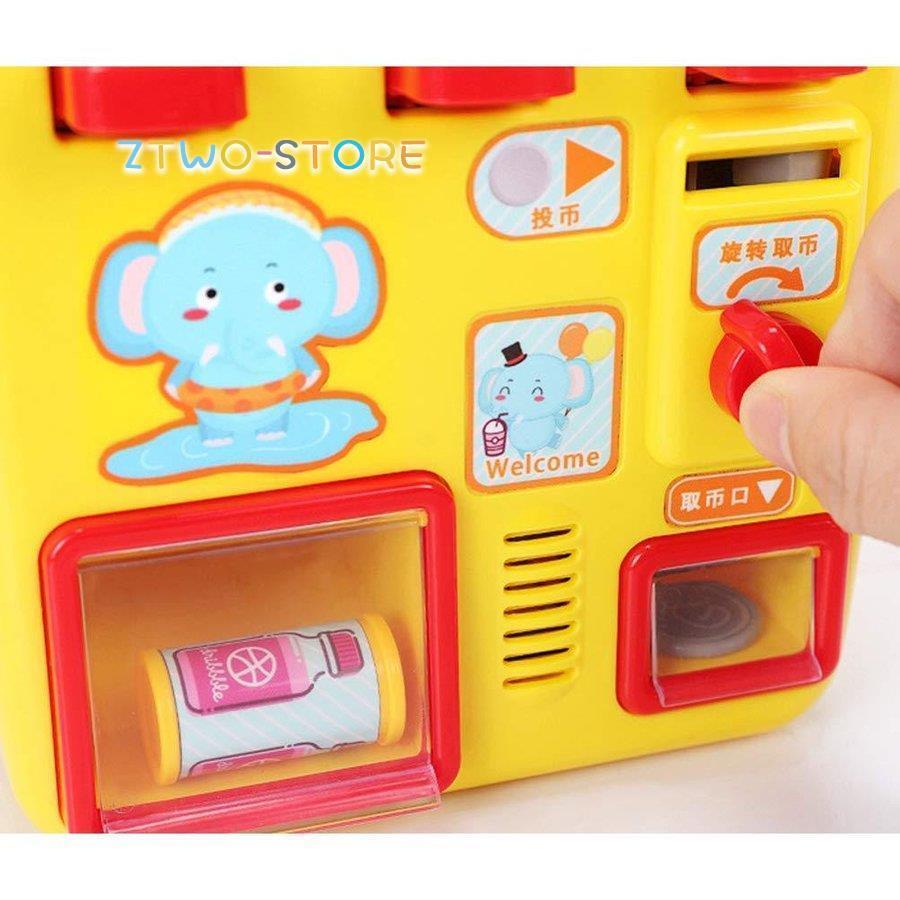 シミュレーション 自動販売機 早期学習 おもちゃ 教育 子供 ミニ
