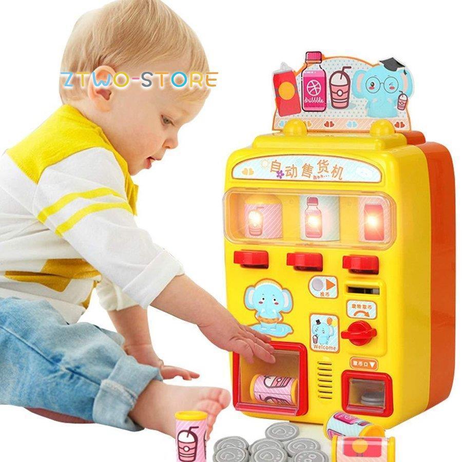 シミュレーション 自動販売機 早期学習 おもちゃ 教育 子供 ミニ