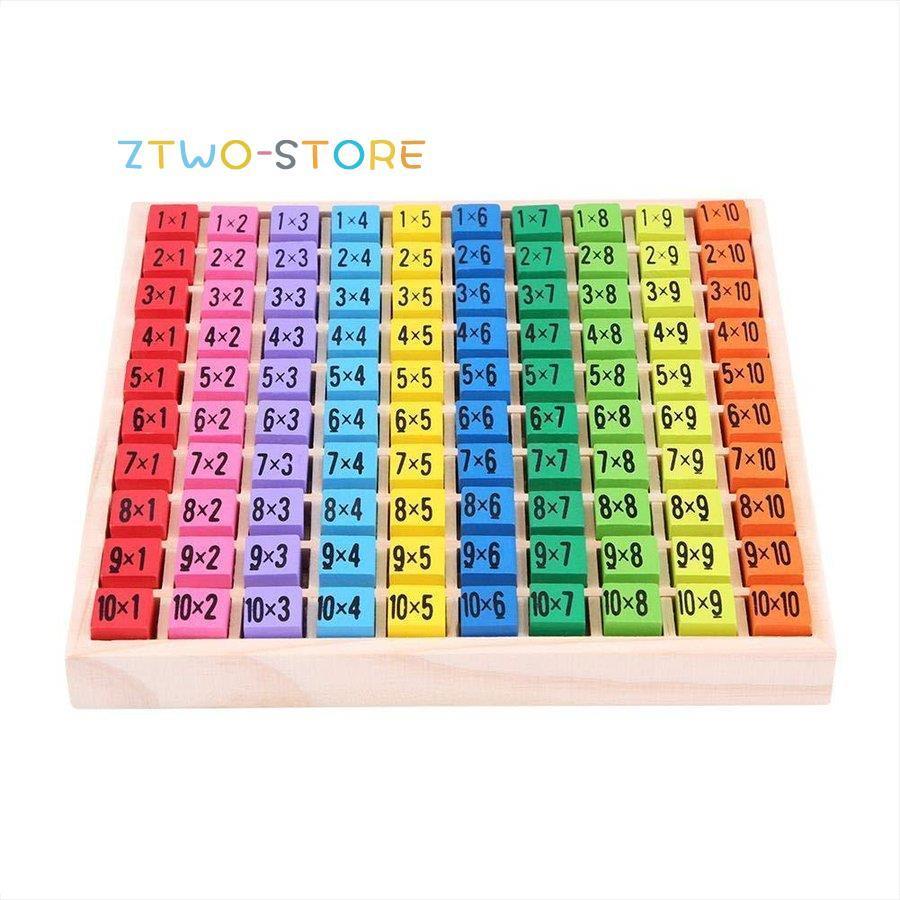 希少　教育中型積木　算数教具シリーズ 104658-3-