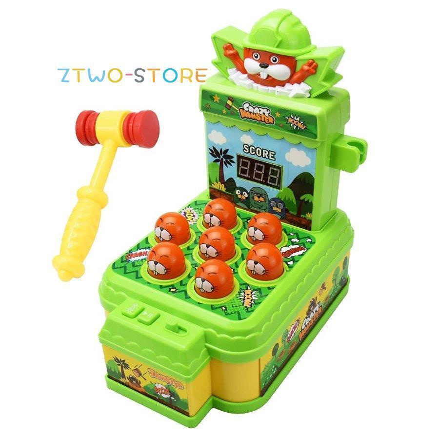 モグラ叩きゲーム ハンマー付き 盛り上がる おもしろゲーム おもちゃ もぐらたたき Ztwo0212 Wj38 Z2ストア 通販 Yahoo ショッピング