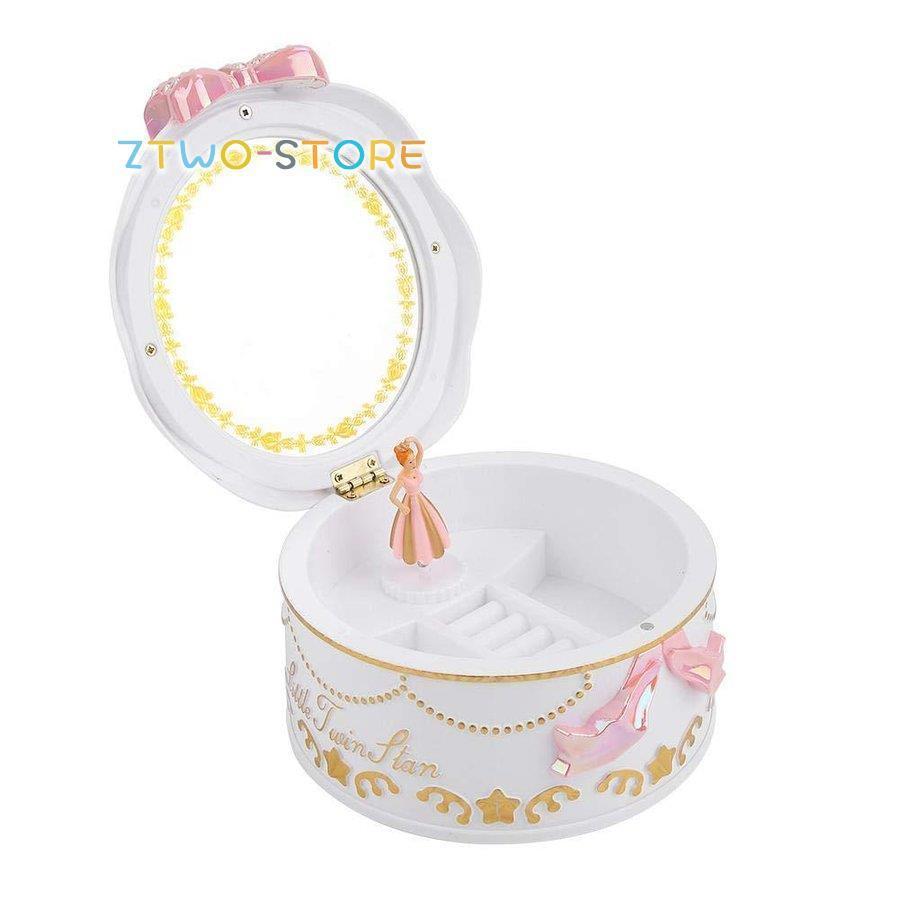 ジュエリーボックス、ジュエリーボックス おもちゃ 360度回転式女の子