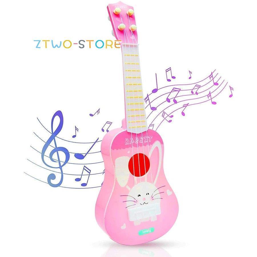 ウクレレ 子供用 ギター ミニ 初心者 ギター おもちゃ 知育玩具 楽器玩具 ミュージックおもちゃ ウクレレおもちゃ ギターおもちゃ 子供向け 軽量 Ztwo0212 Wj51 Z2ストア 通販 Yahoo ショッピング