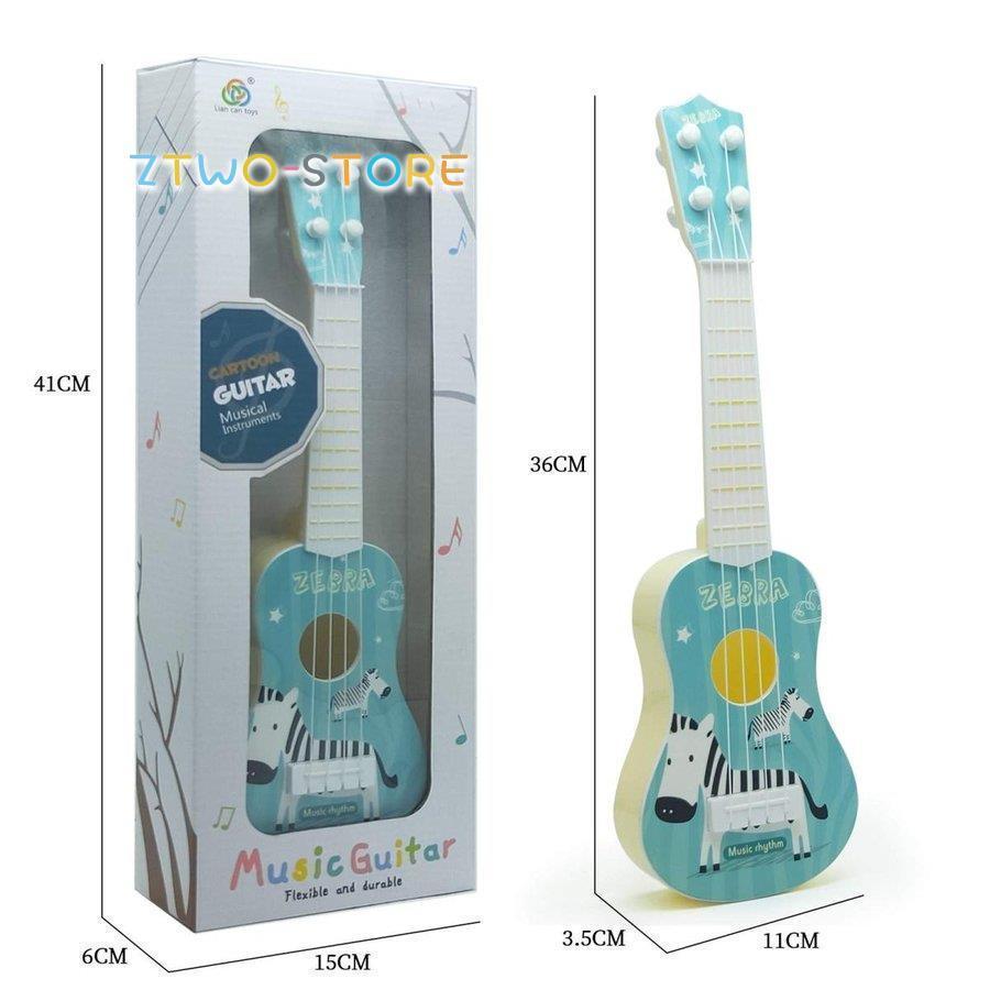 ウクレレ 子供用 ギター ミニ 初心者 ギター おもちゃ 知育玩具 楽器玩具 ミュージックおもちゃ ウクレレおもちゃ ギターおもちゃ 子供向け 軽量 Ztwo0212 Wj51 Z2ストア 通販 Yahoo ショッピング