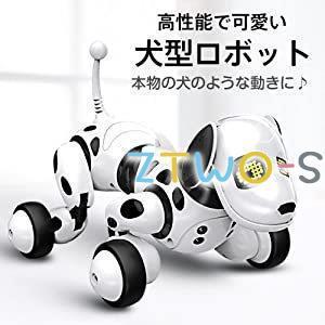 ロボット犬 ロボットおもちゃ 電子ペット 犬型ロボット ペット ロボット犬 ロボットおもちゃ 電子ペット 犬型ロボット ペット