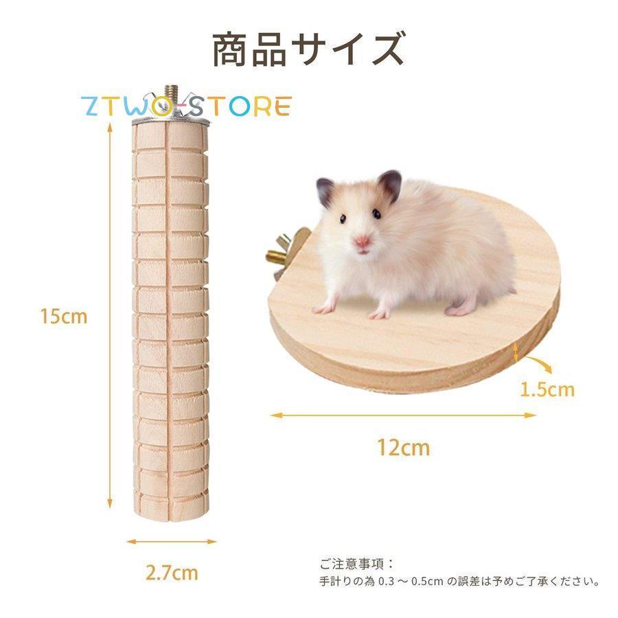 有名な高級ブランド マルカン かじり木コーン L×6個 おもちゃ うさぎ マルカン かじり木コーン M ×6個
