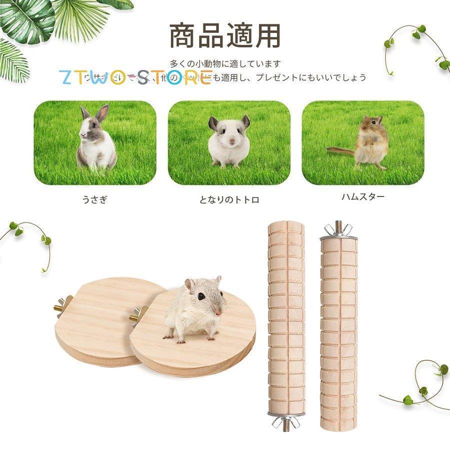 新商品 マルカン かじり木コーン S 3個セット うさぎ リス ハムスター デグー モルモット かじり木 ストレス解消 マルカン かじり木コーンS