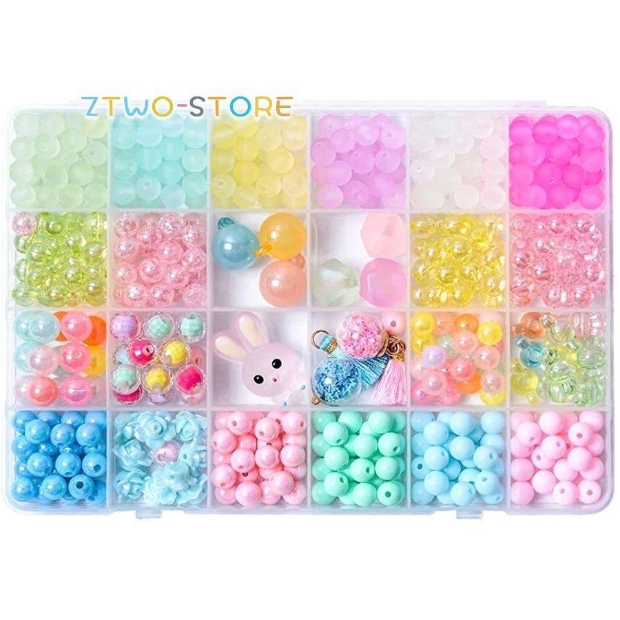 ビーズ おもちゃ 女の子 DIYビーズ アクセサリー ブレスレット