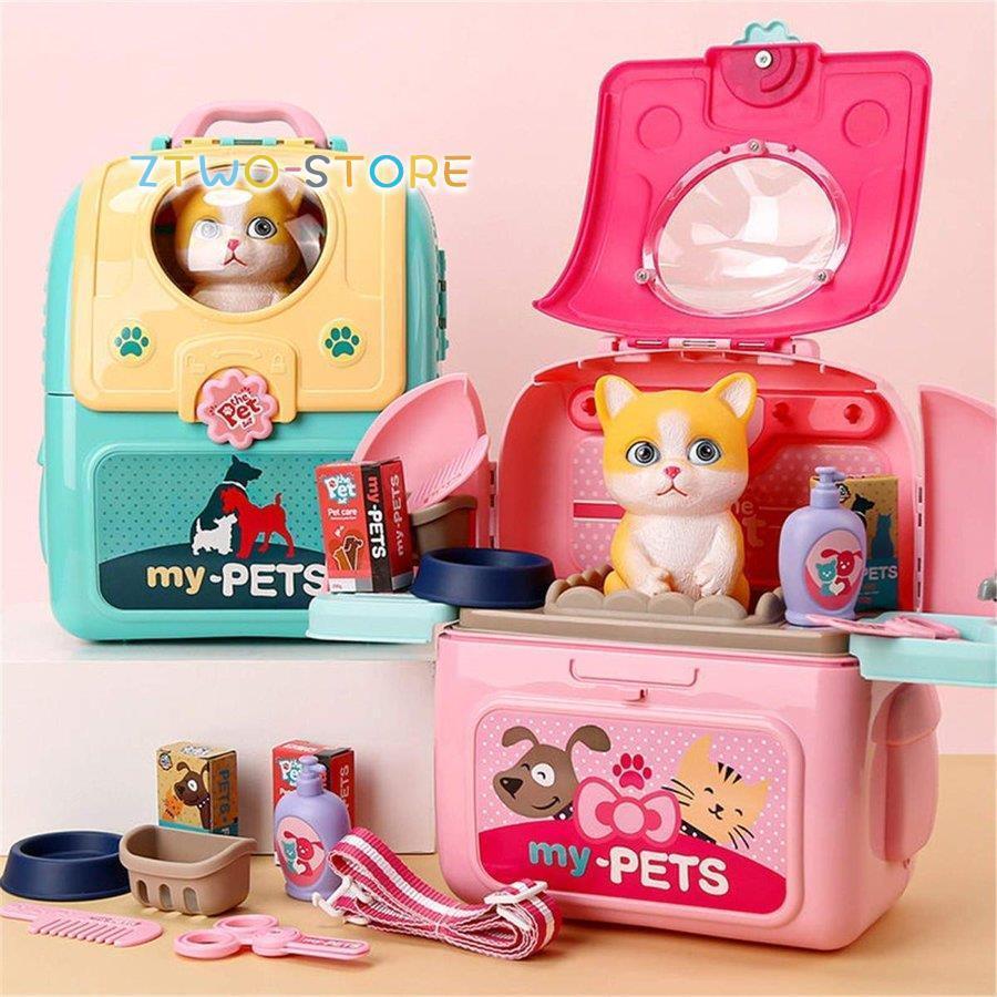 ペットケアプレイセット おもちゃ 子犬 犬 幼児 子供用 Amazon.co.jp: ペットケアプレイセット,獣医ごっこ遊びお医者
