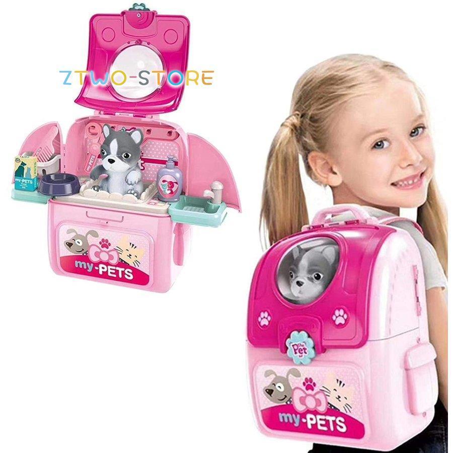 ペットケアプレイセット おもちゃ 子犬 犬 幼児 子供用 Amazon | Sotodik ペットケアプレイセット 電動獣医プレイセット