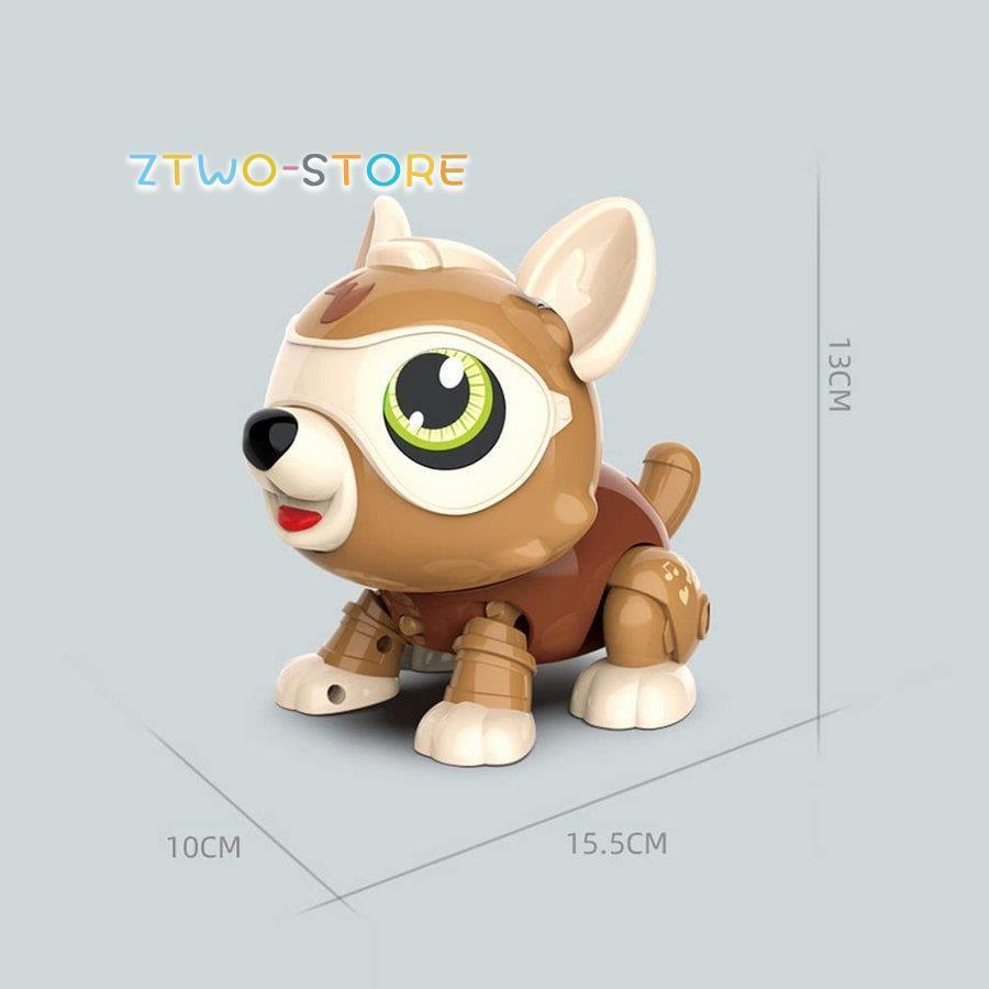 スマートロボット犬 子供 DIY 音声起動 タッチスマートセンサー 電子