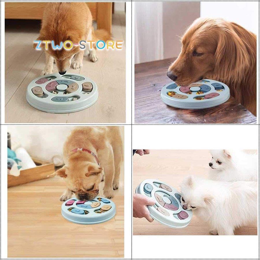 ペット食器 早食い防止 犬 猫 知育玩具 食事楽しみ増やし Iq Up ストレス解消 餌入れおもちゃ ペットトレーニング Ztwo0212 Wj96 Z2ストア 通販 Yahoo ショッピング