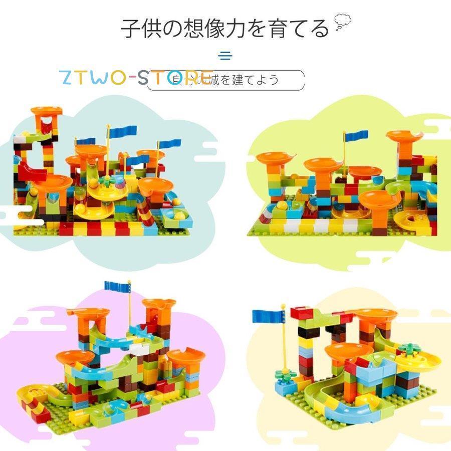 ビルディング ブロックセット 子供用 クリエイティブ ビッグビル