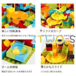 ビルディング ブロックセット 子供用 クリエイティブ ビッグビル