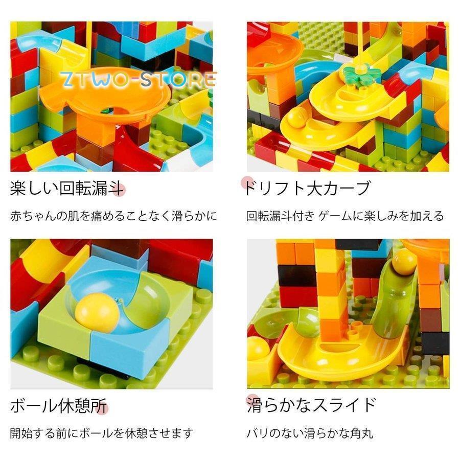 ビルディング ブロックセット 子供用 クリエイティブ ビッグビル