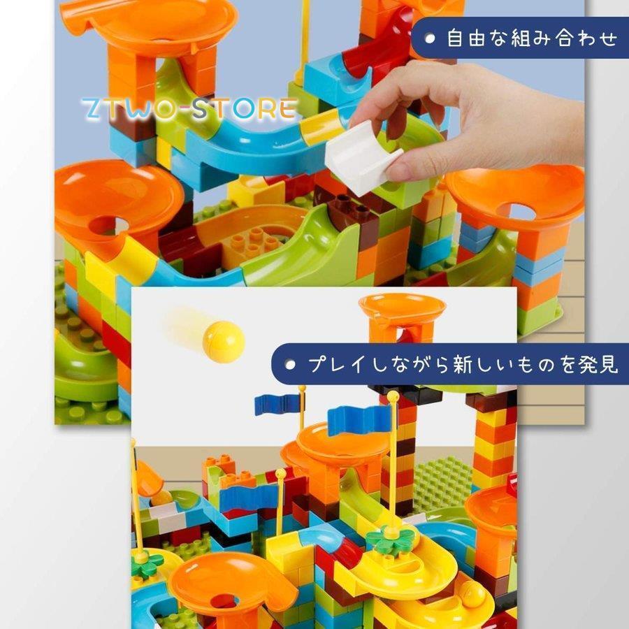 ビルディング ブロックセット 子供用 クリエイティブ ビッグビル