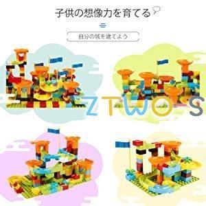 ビルディング ブロックセット 子供用 クリエイティブ ビッグビル