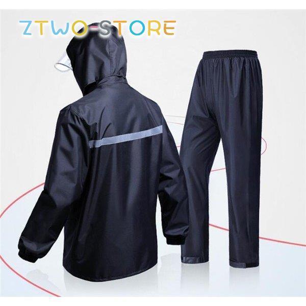 レインウェア 上下セット ハリケーン レインコート 撥水加工 レイン