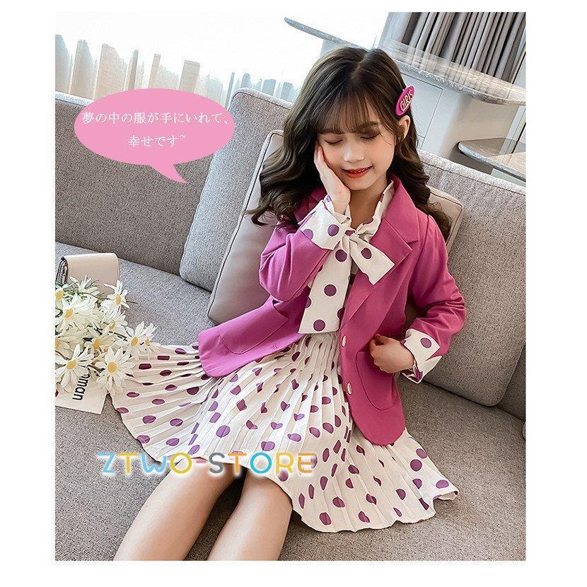 入学式 子供服 女の子 卒服 子供スーツ 春 秋 ジャケット ドレス