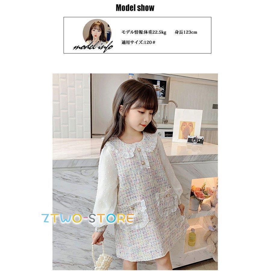 ワンピース フォーマル  発表会 日常服 ドレス 長袖入学式 子供 ドレス 女の子 韓国風 レイヤード風 ジュニア キッズ 卒園式 ドレス ピアノ 発表会 レース | ブランド登録なし | 02