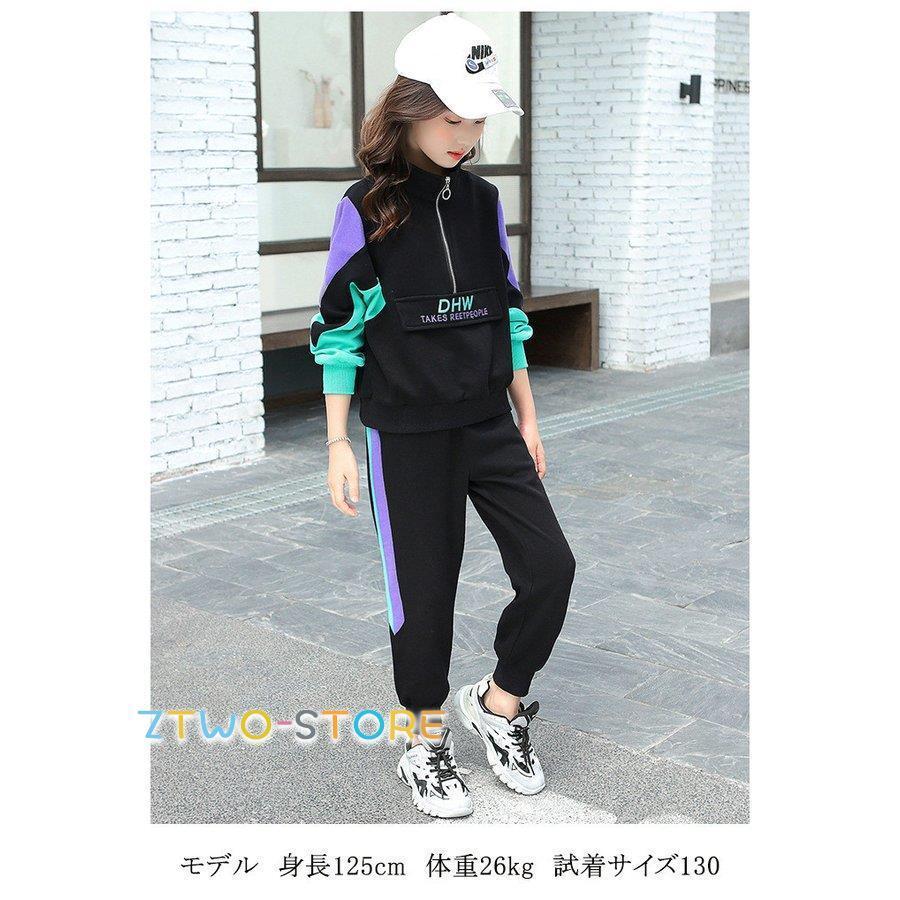 子ども用ジャージ キッズ 上下セット 女の子 セットアップ 女のコ服 150 160 春秋 パーカー ジップアップ かわいい 子供 ダンス衣装 ヒップホップ おすすめ Ztwo0216 Etf52 Z2ストア 通販 Yahoo ショッピング