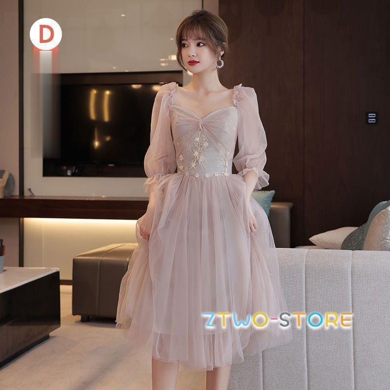 パーティードレス 結婚式 ドレス ミモレ丈 ロングドレス ドレス 二次会 ウェディングドレス aライン ドレス パーティドレス お呼ばれ 披露宴 演奏会 ミモレ丈ドレス パーティードレス ウエディングドレス 演奏会 Aライン