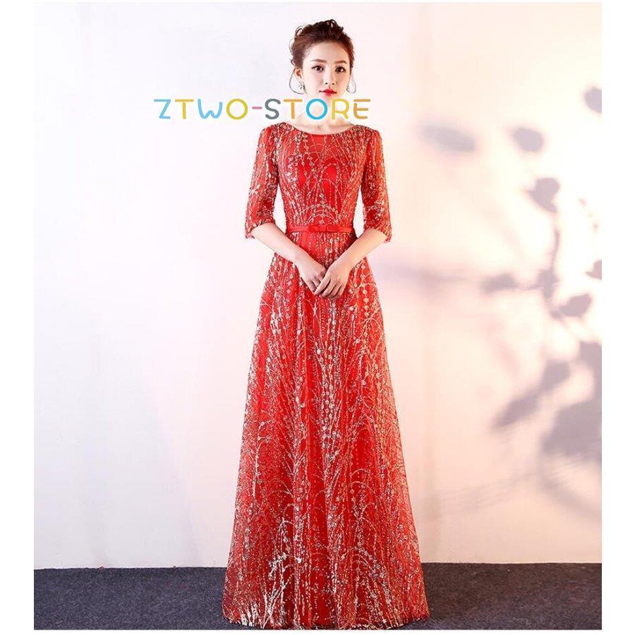 上品 カラードレス ウエディングドレス ロングドレス パーティードレス 10代 20代 30代40代 ワンピース お呼ばれ 食事会 二次会 披露宴 卒業式 成人式 | ブランド登録なし