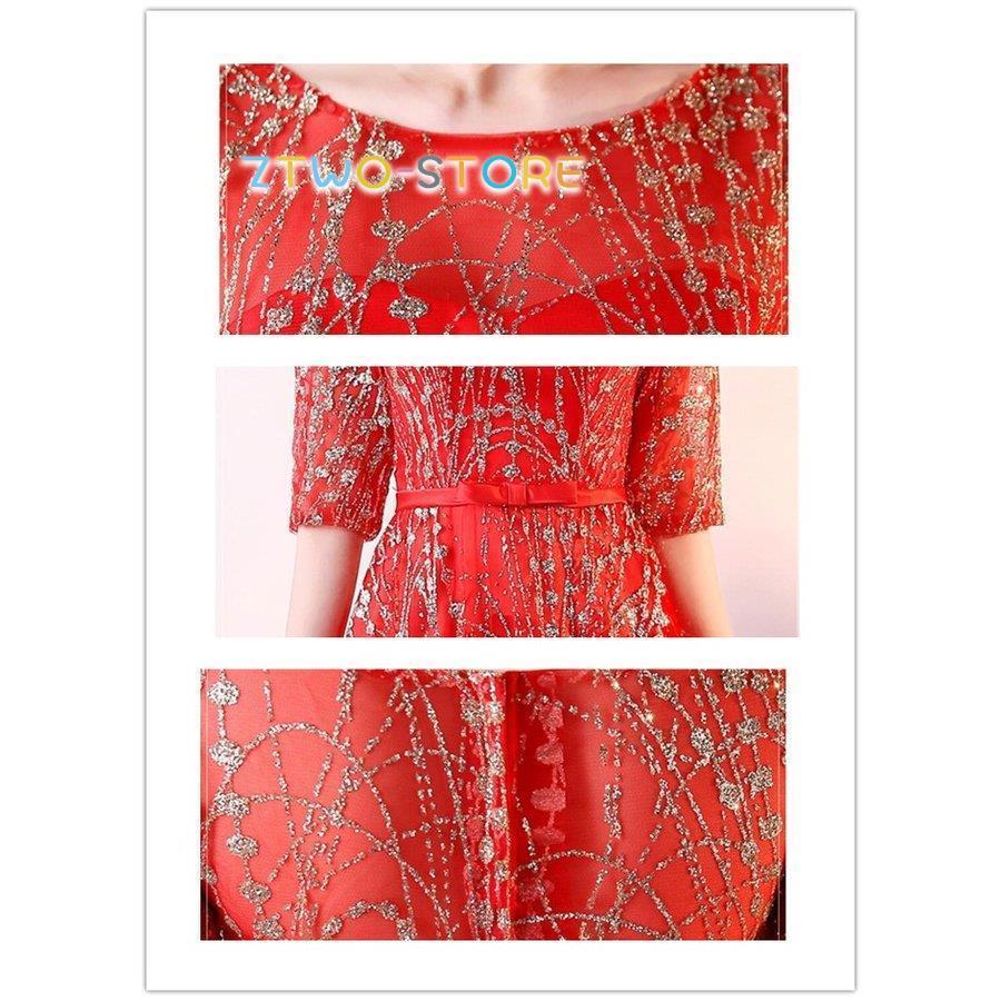 上品 カラードレス ウエディングドレス ロングドレス パーティードレス 10代 20代 30代40代 ワンピース お呼ばれ 食事会 二次会 披露宴 卒業式 成人式 | ブランド登録なし | 10