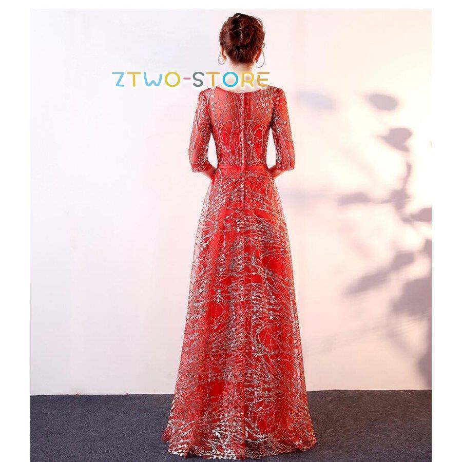 上品 カラードレス ウエディングドレス ロングドレス パーティードレス 10代 20代 30代40代 ワンピース お呼ばれ 食事会 二次会 披露宴 卒業式 成人式 | ブランド登録なし | 02